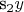 s_2y