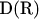 D(\mathbb{R})