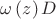 $\omega \left( z \right)D$